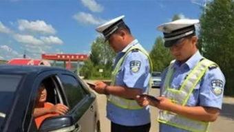 娱乐718.吃瓜警察网