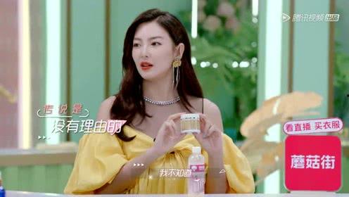 娱乐吃瓜的美女,娱乐圈里的甜蜜吃瓜日常